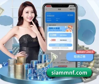 米兰官网登录入口 APP